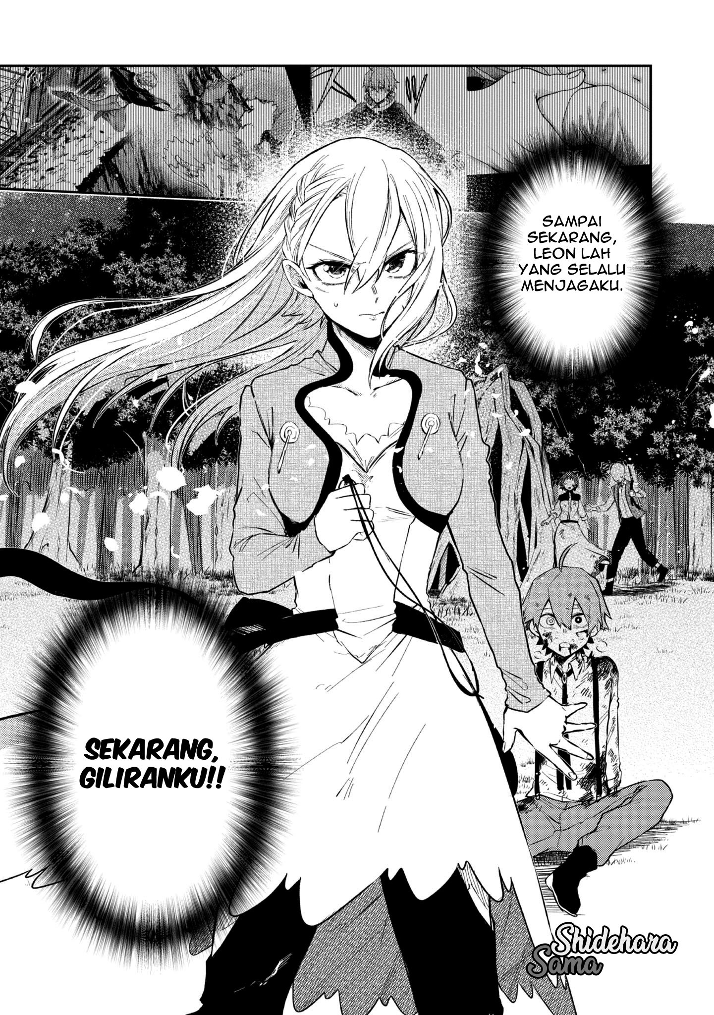Fushi no Sougishi Chapter 15 - halaman 4