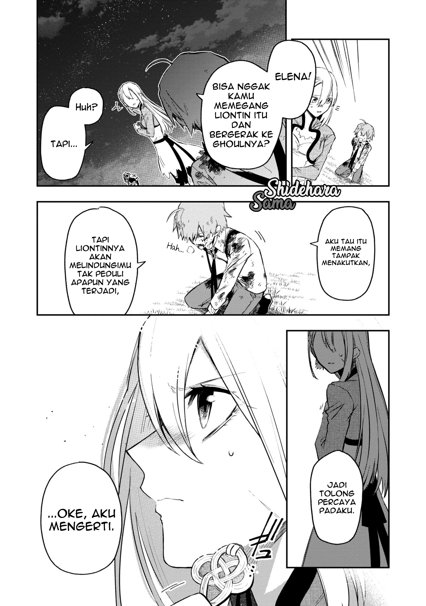 Fushi no Sougishi Chapter 15 - halaman 7