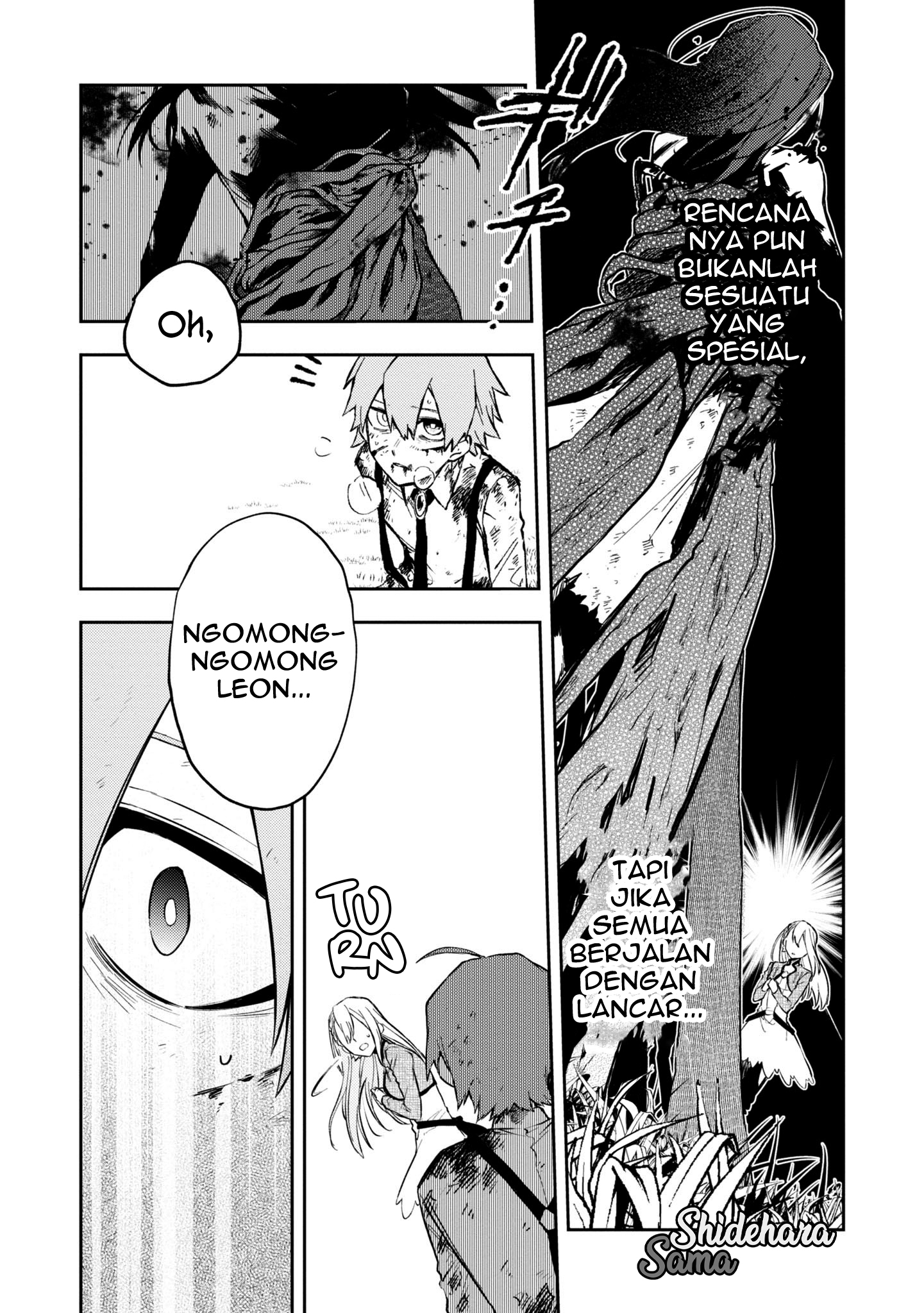 Fushi no Sougishi Chapter 15 - halaman 8