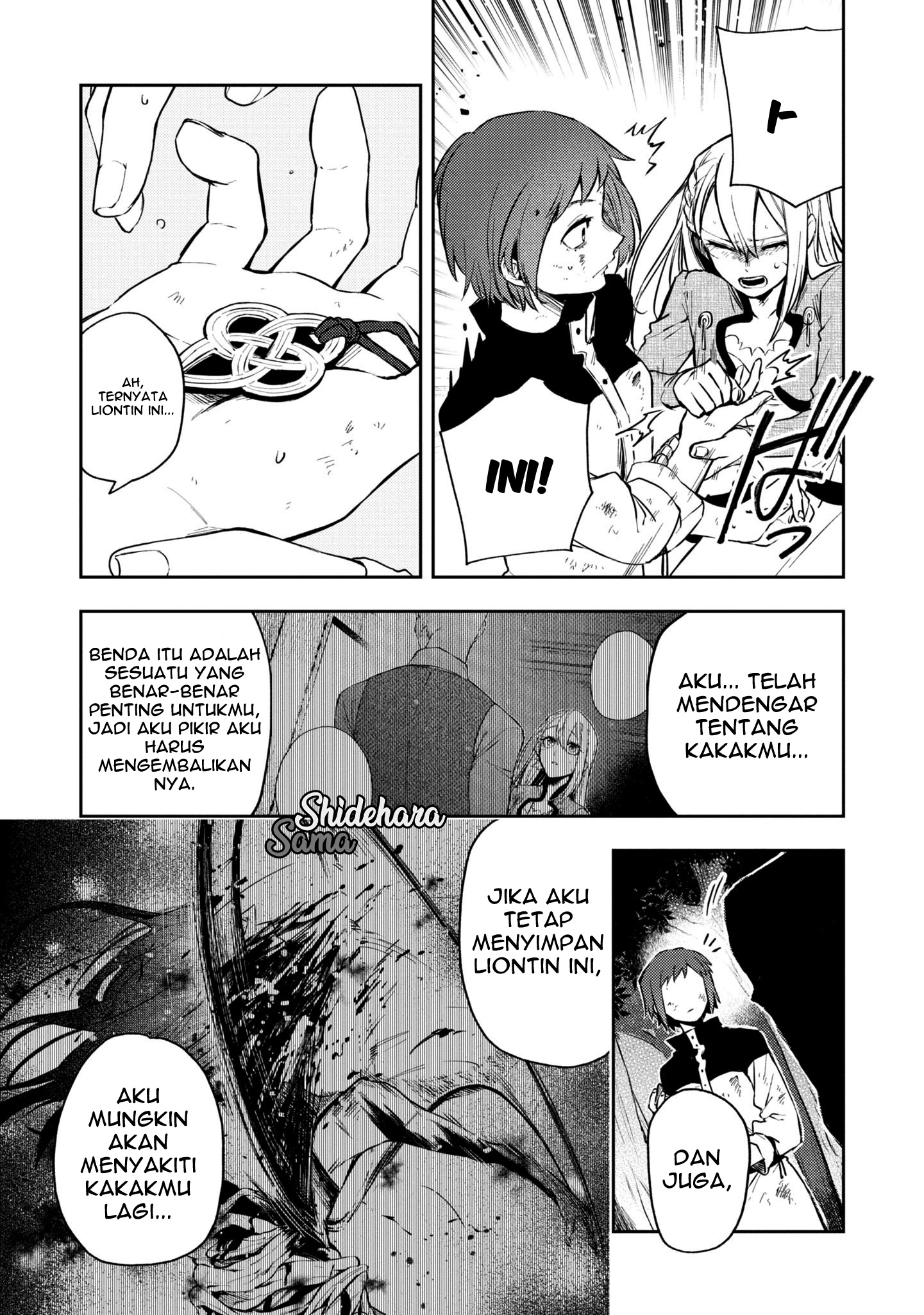 Fushi no Sougishi Chapter 16 - halaman 12