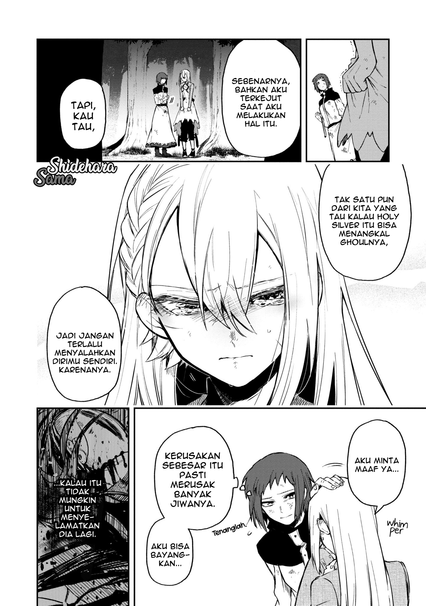 Fushi no Sougishi Chapter 16 - halaman 13