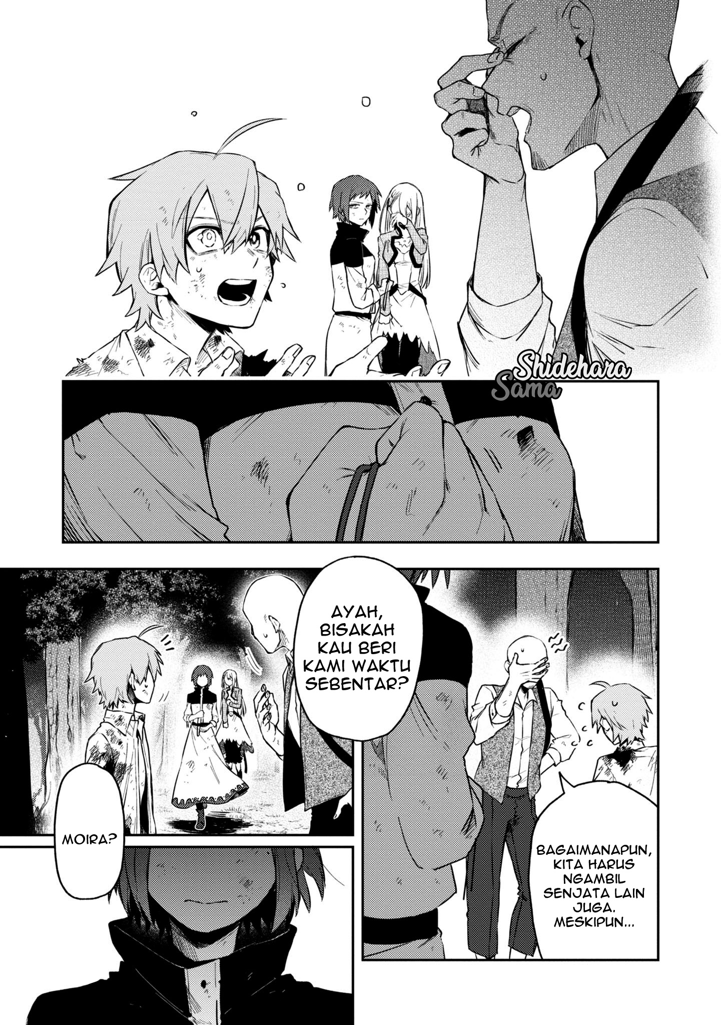 Fushi no Sougishi Chapter 16 - halaman 14