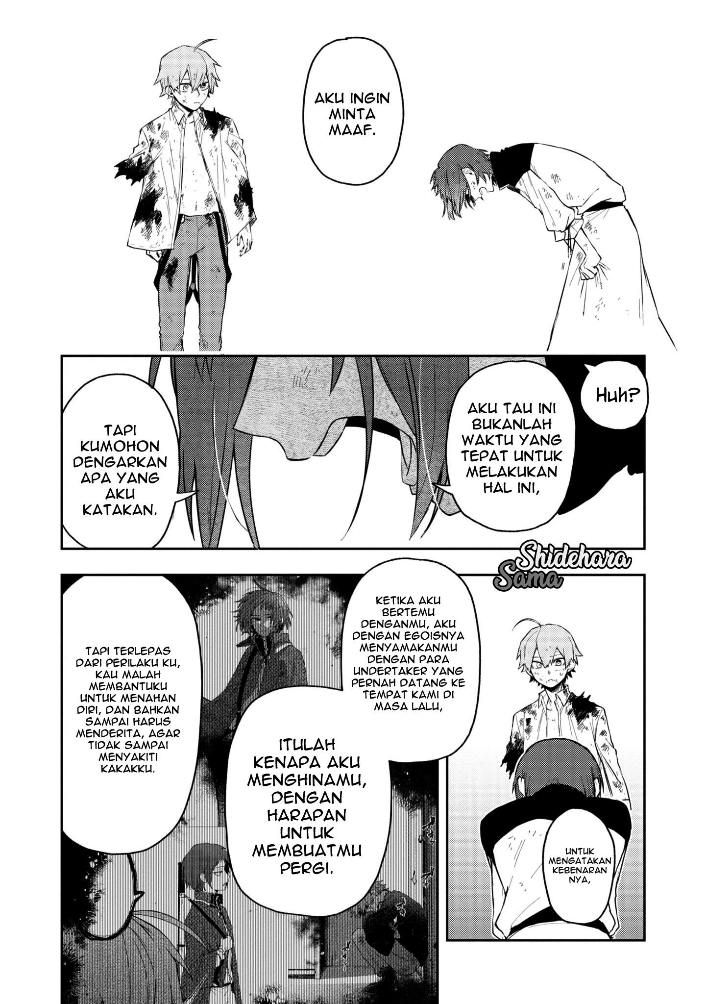 Fushi no Sougishi Chapter 16 - halaman 15