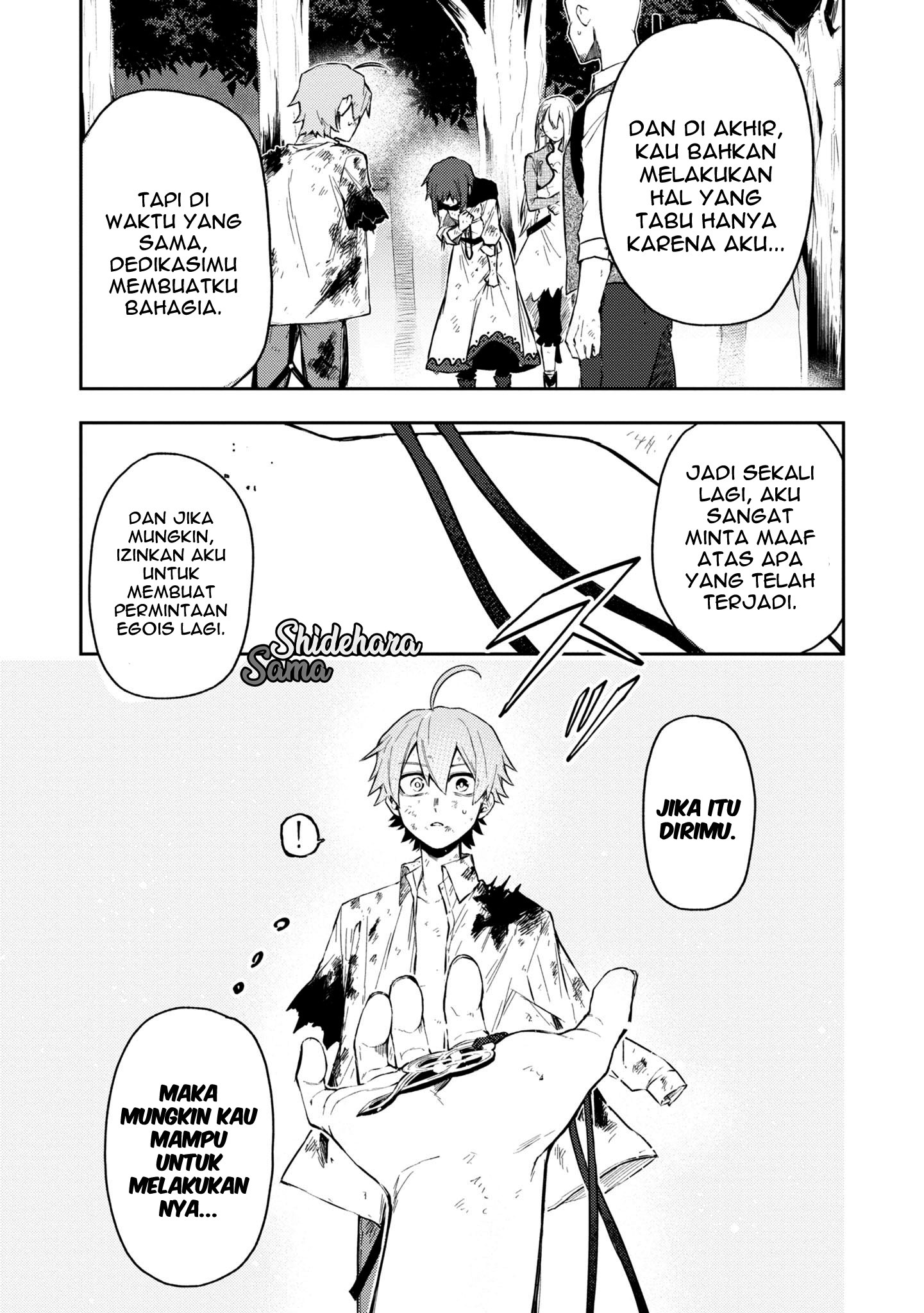 Fushi no Sougishi Chapter 16 - halaman 16