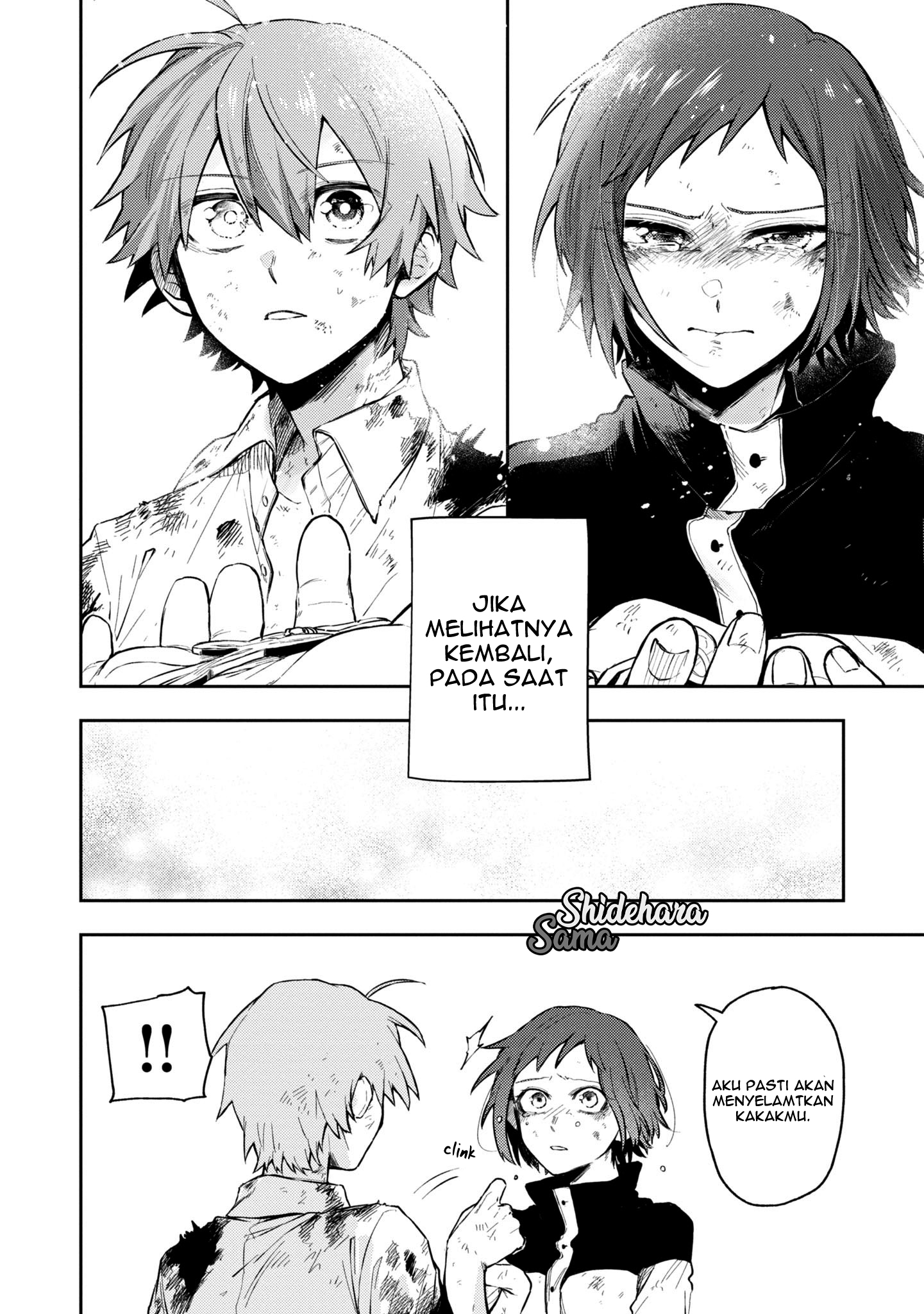 Fushi no Sougishi Chapter 16 - halaman 17