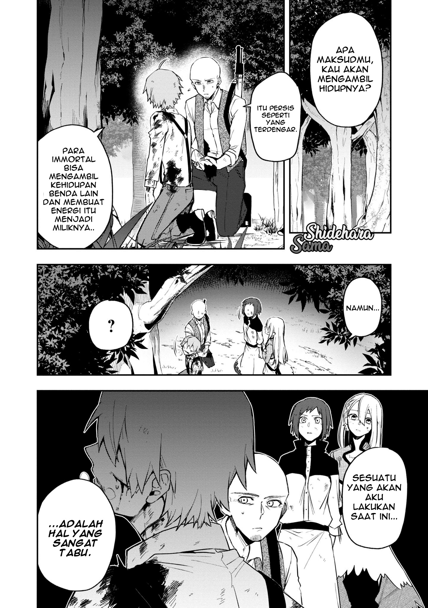 Fushi no Sougishi Chapter 16 - halaman 3