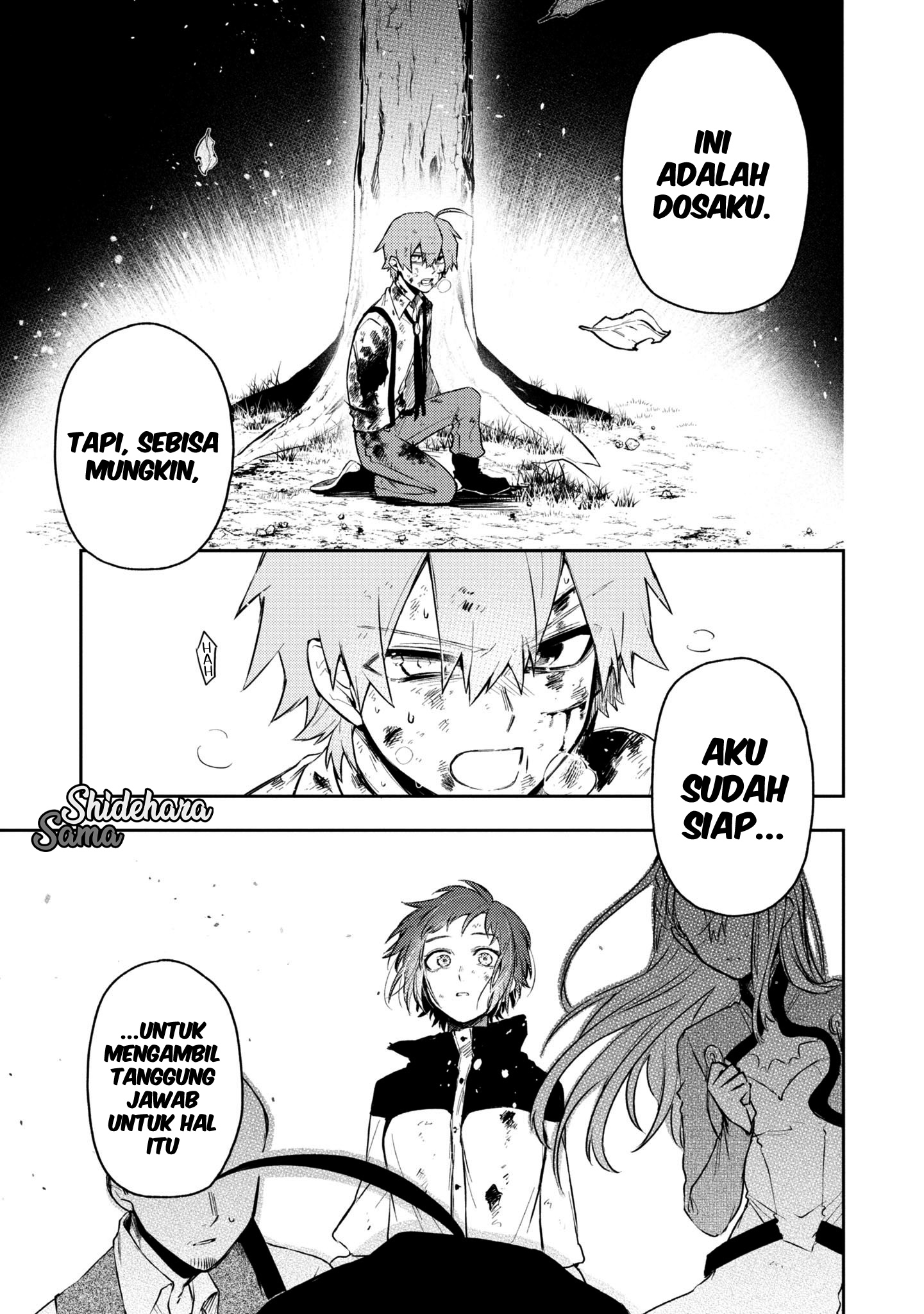 Fushi no Sougishi Chapter 16 - halaman 6