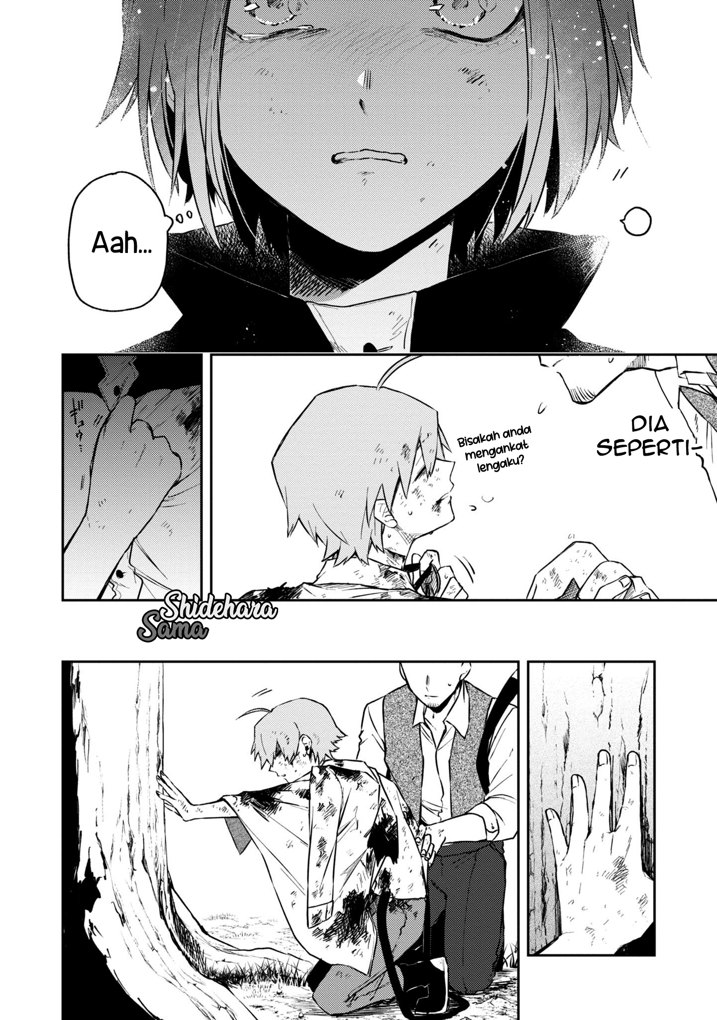Fushi no Sougishi Chapter 16 - halaman 7