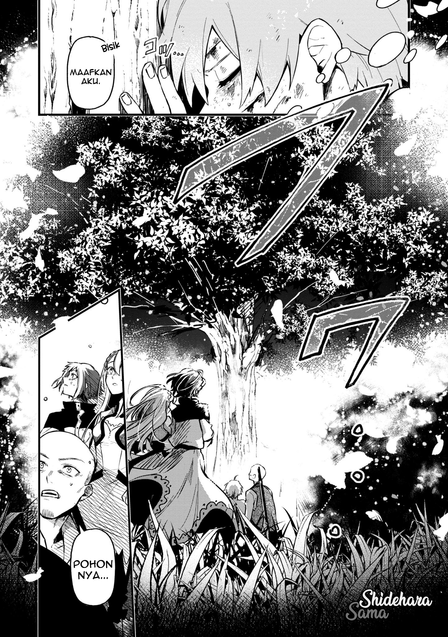 Fushi no Sougishi Chapter 16 - halaman 8