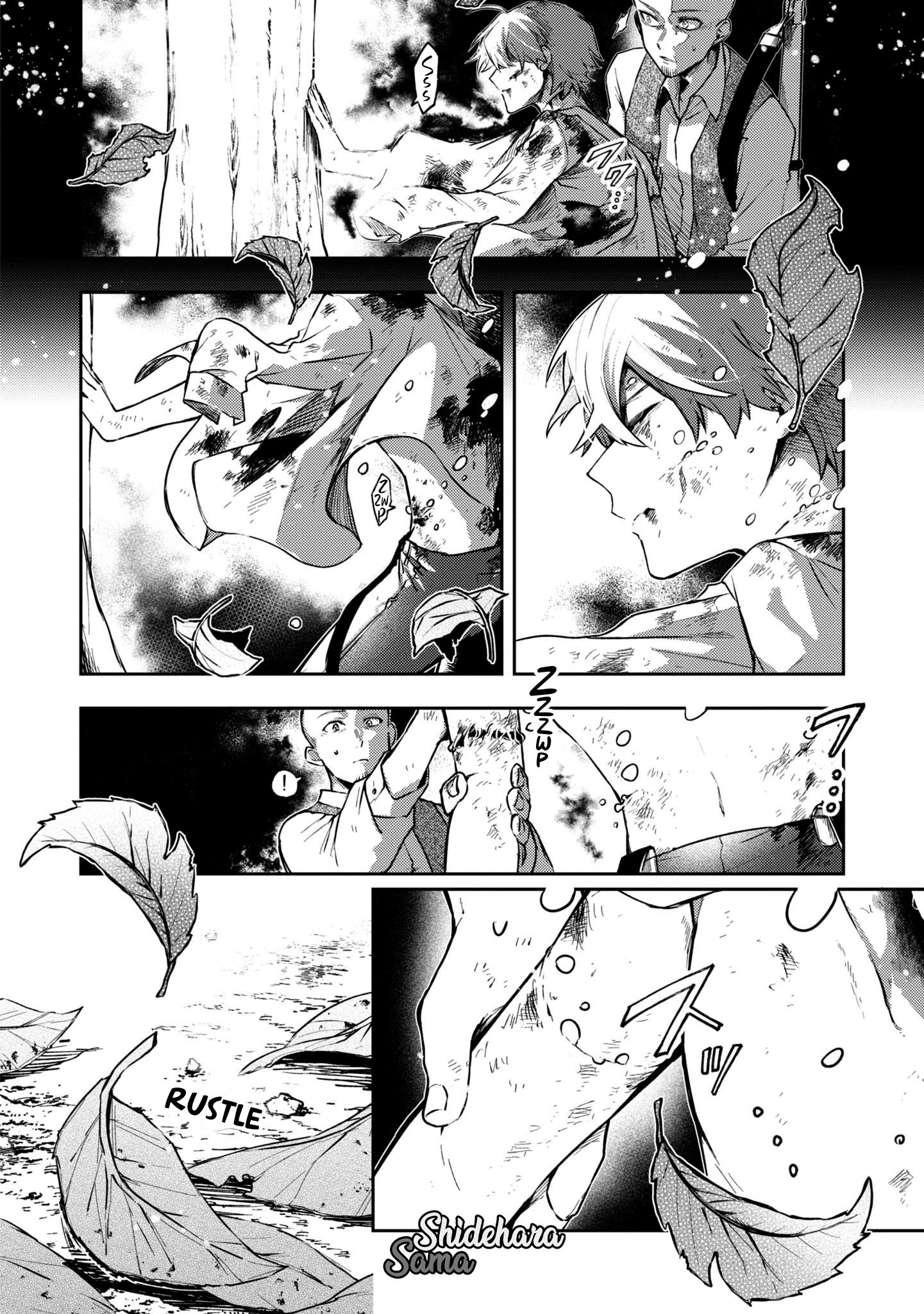 Fushi no Sougishi Chapter 16 - halaman 9