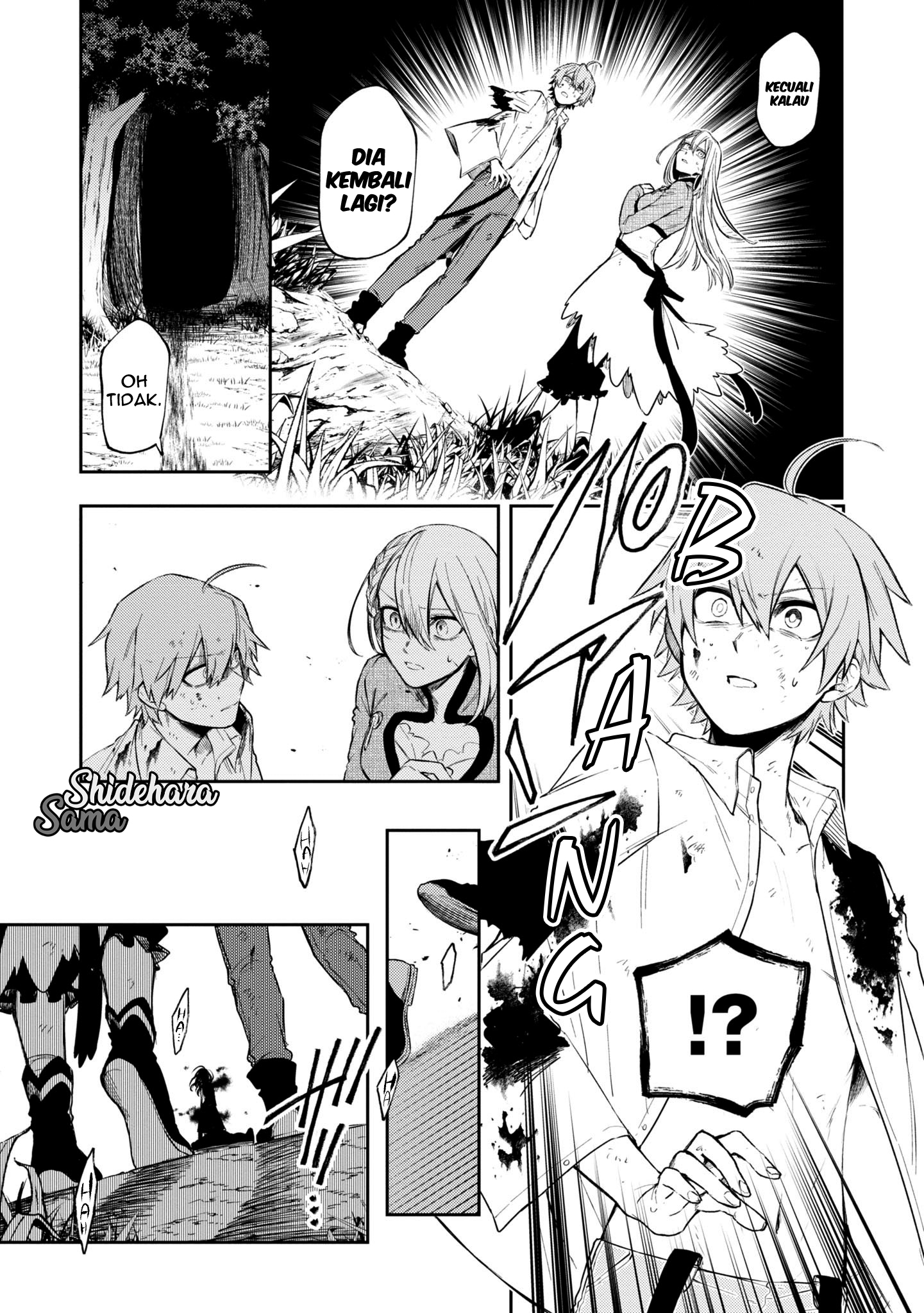 Fushi no Sougishi Chapter 17 - halaman 10
