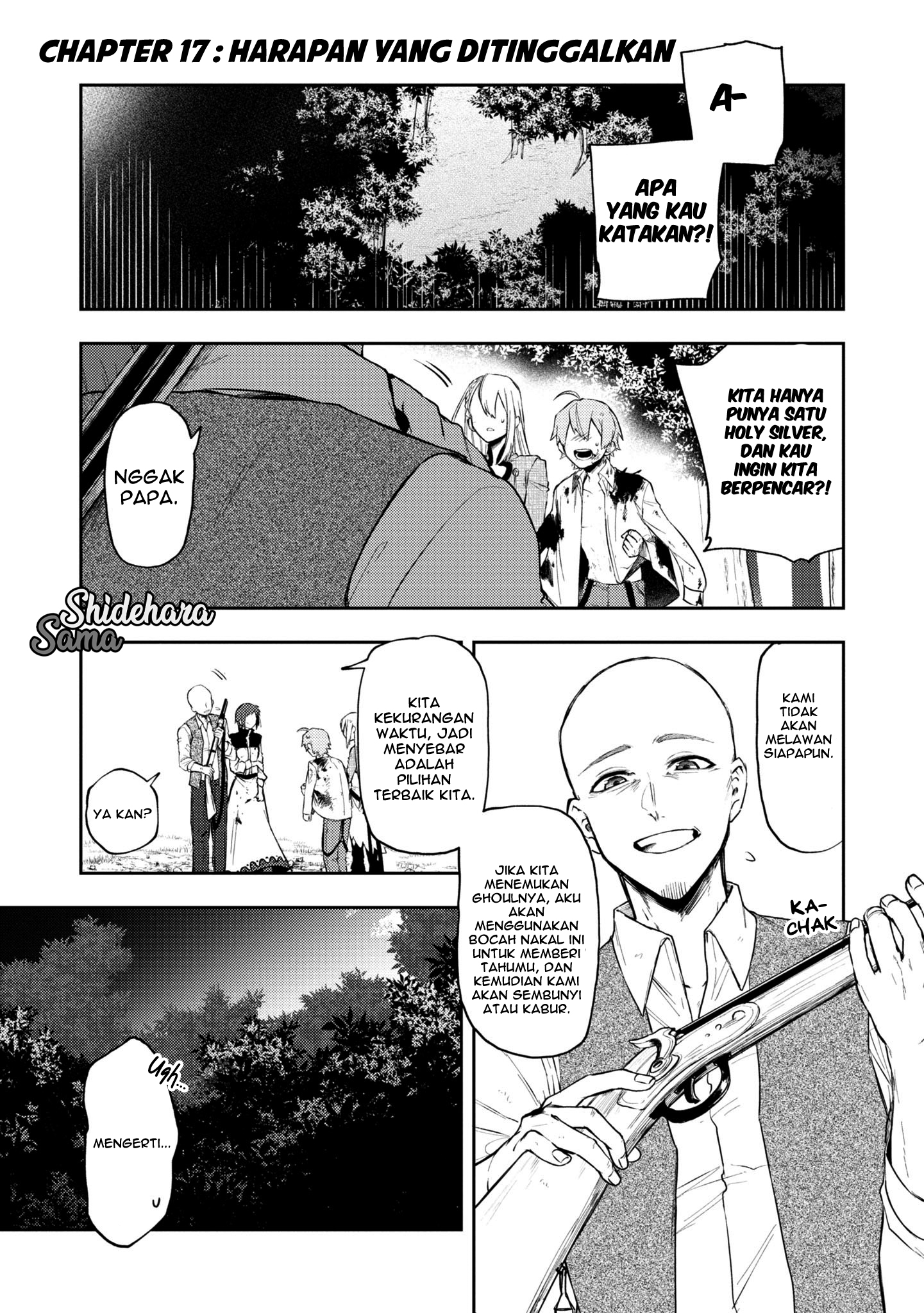 Fushi no Sougishi Chapter 17 - halaman 2