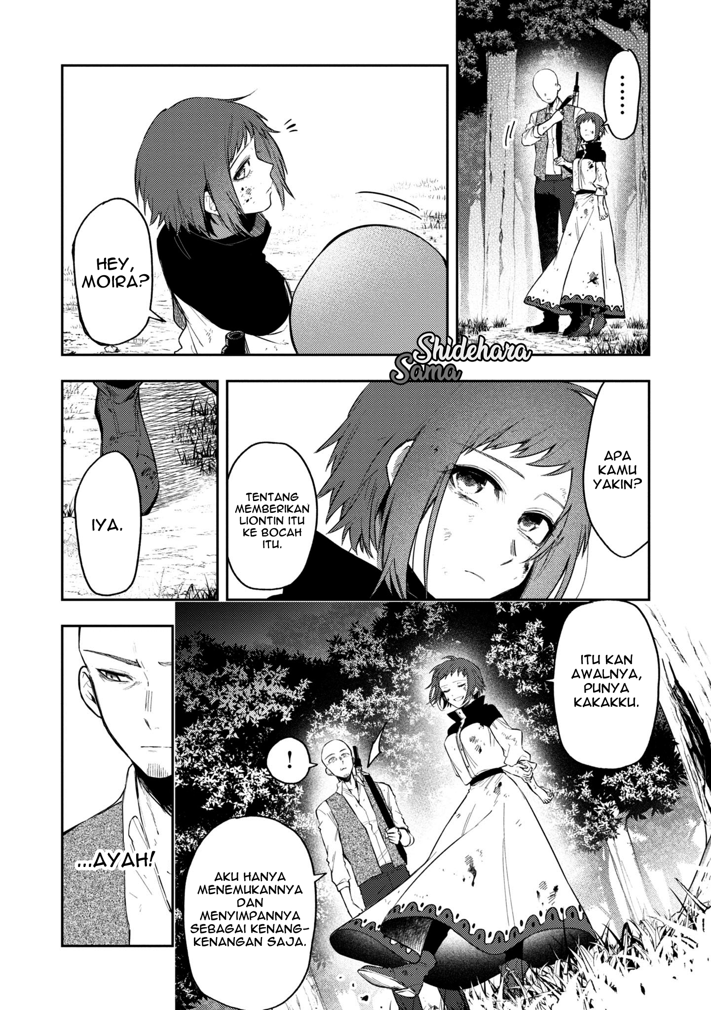 Fushi no Sougishi Chapter 17 - halaman 3