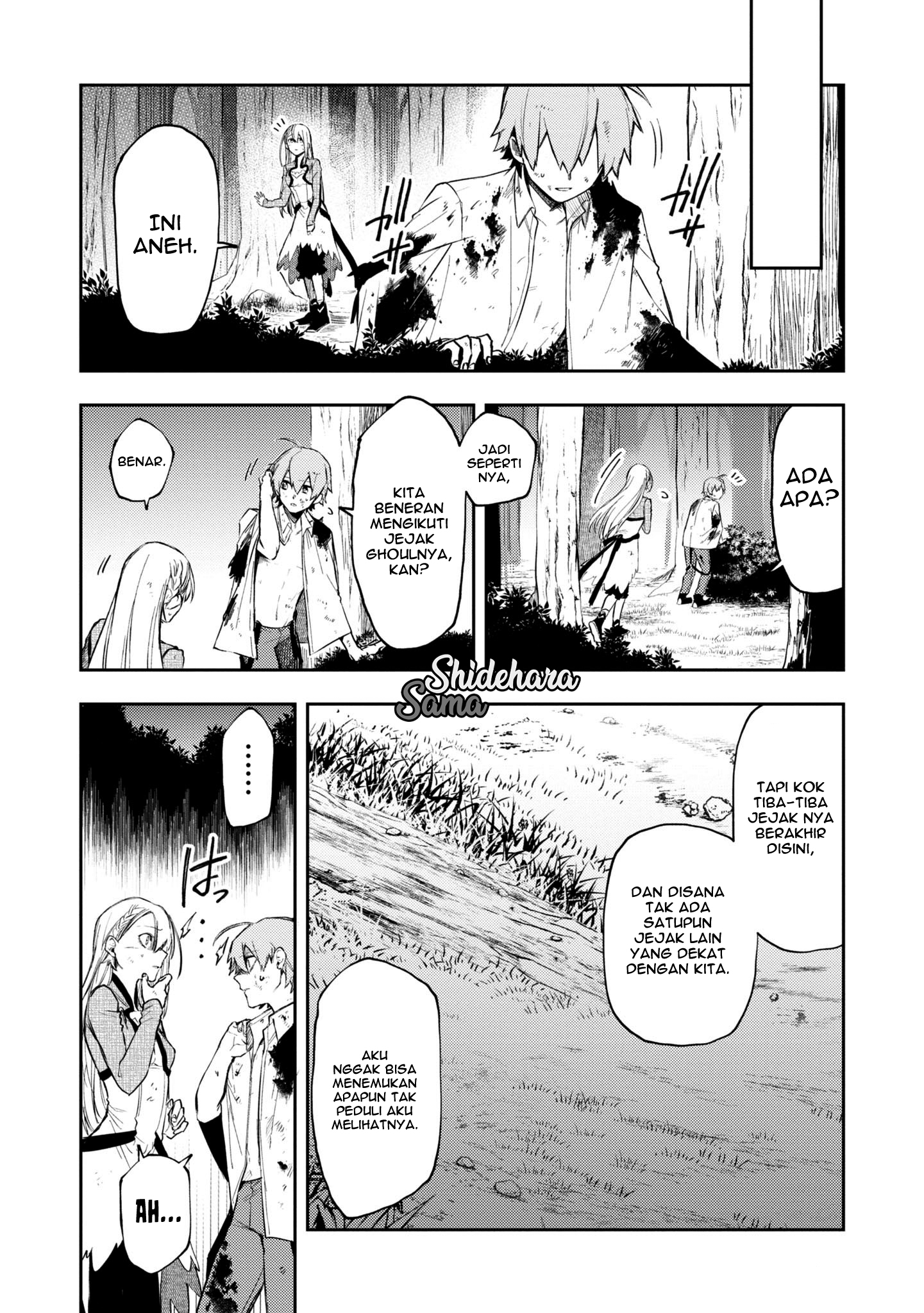 Fushi no Sougishi Chapter 17 - halaman 9