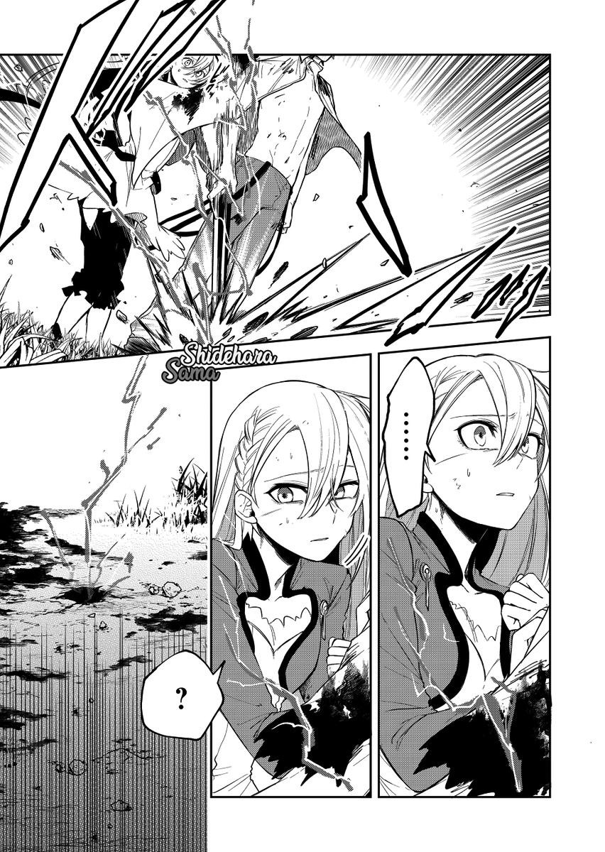 Fushi no Sougishi Chapter 18 - halaman 10
