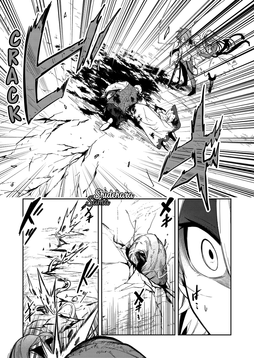 Fushi no Sougishi Chapter 18 - halaman 11