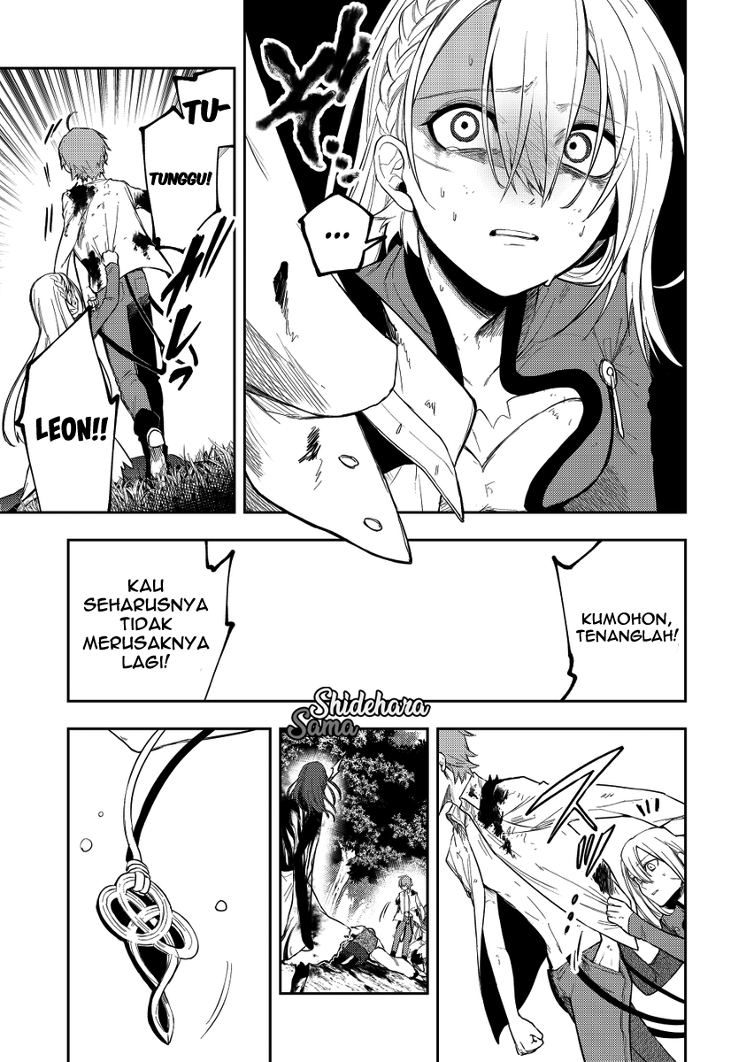 Fushi no Sougishi Chapter 18 - halaman 6