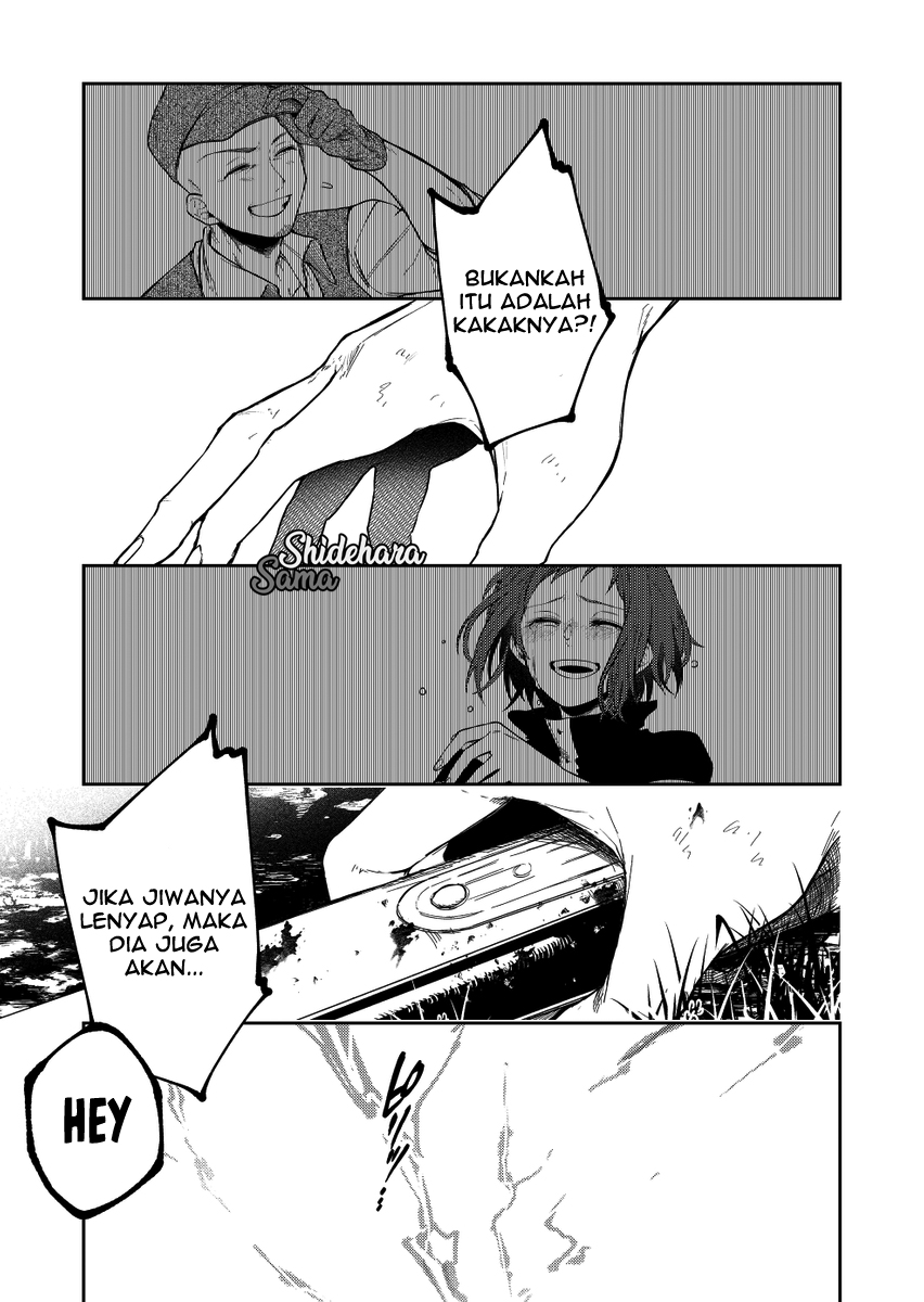 Fushi no Sougishi Chapter 18 - halaman 8