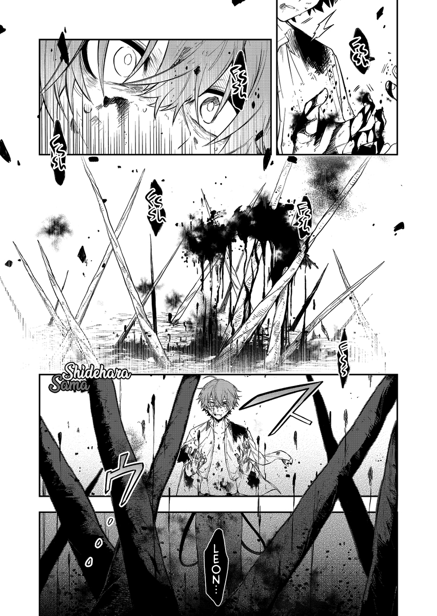 Fushi no Sougishi Chapter 19 - halaman 10