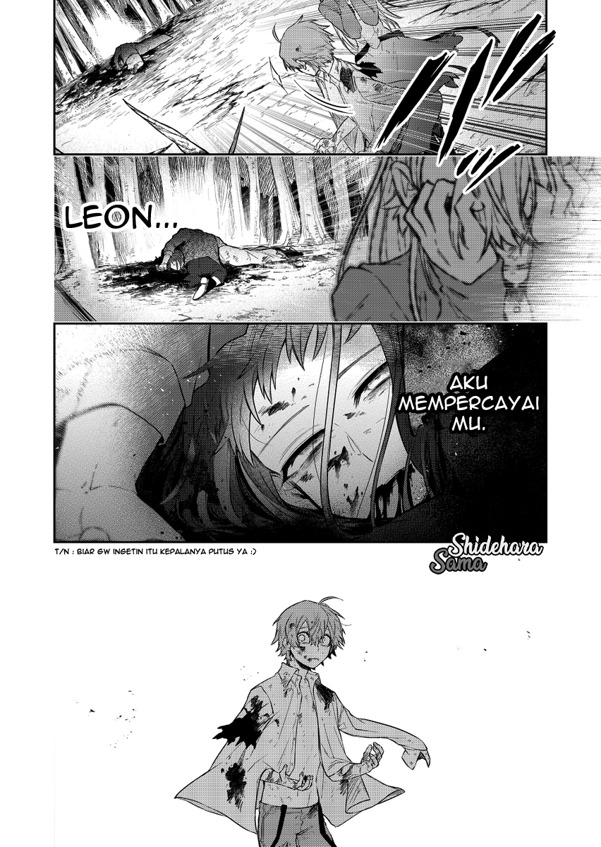 Fushi no Sougishi Chapter 19 - halaman 11