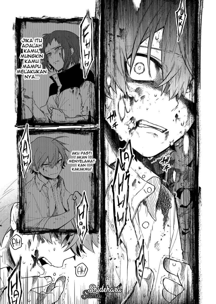 Fushi no Sougishi Chapter 19 - halaman 12