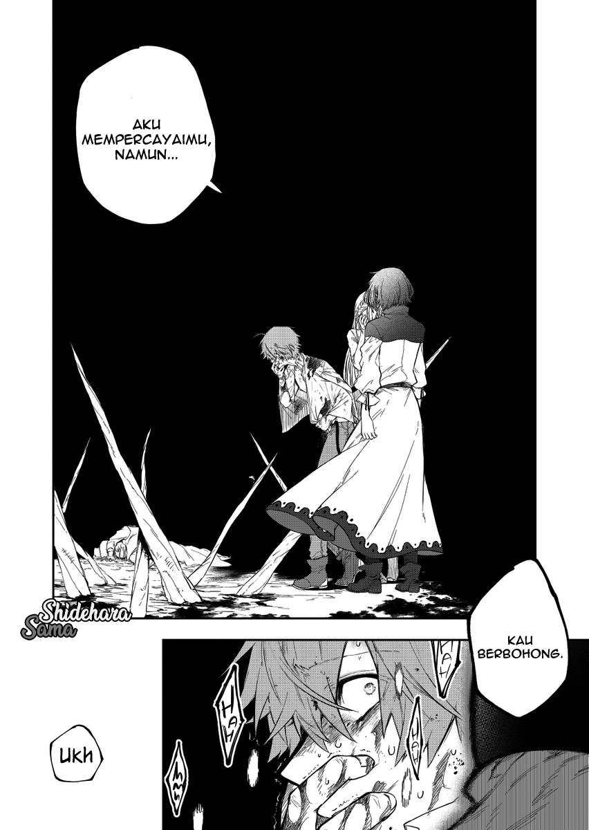Fushi no Sougishi Chapter 19 - halaman 13