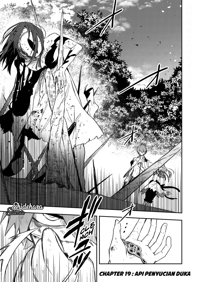 Fushi no Sougishi Chapter 19 - halaman 2