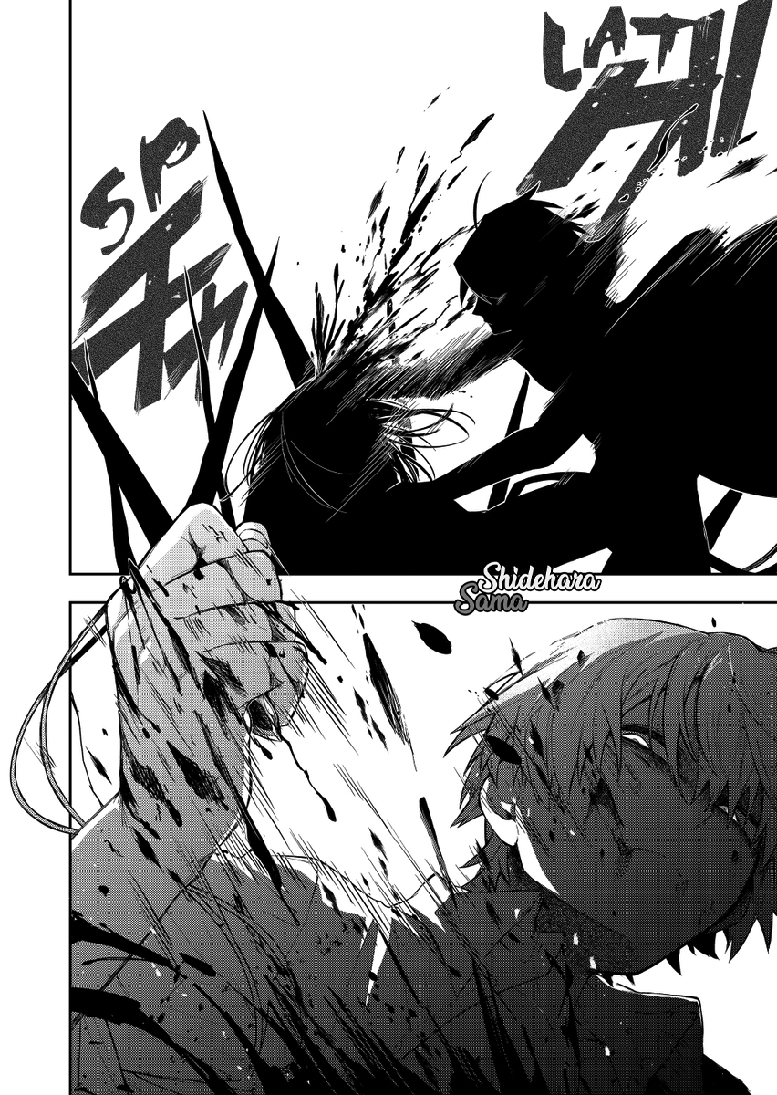 Fushi no Sougishi Chapter 19 - halaman 5