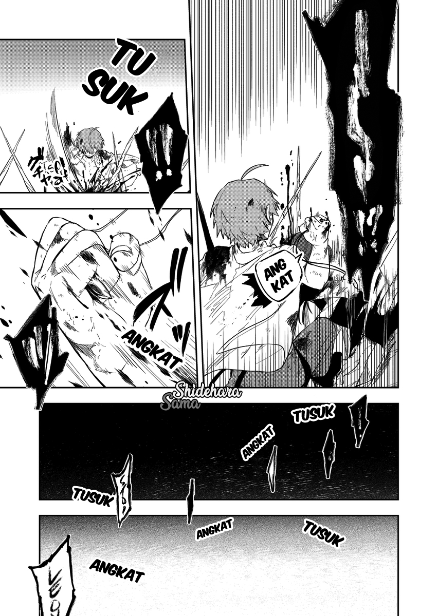 Fushi no Sougishi Chapter 19 - halaman 6