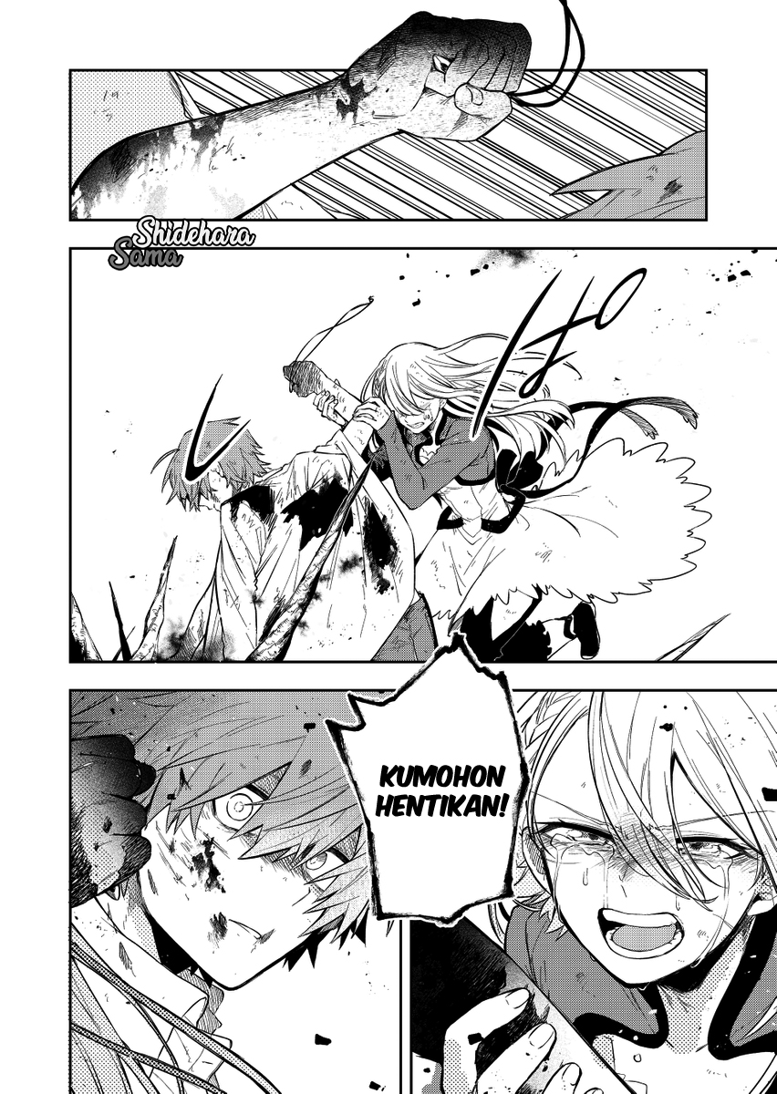 Fushi no Sougishi Chapter 19 - halaman 7