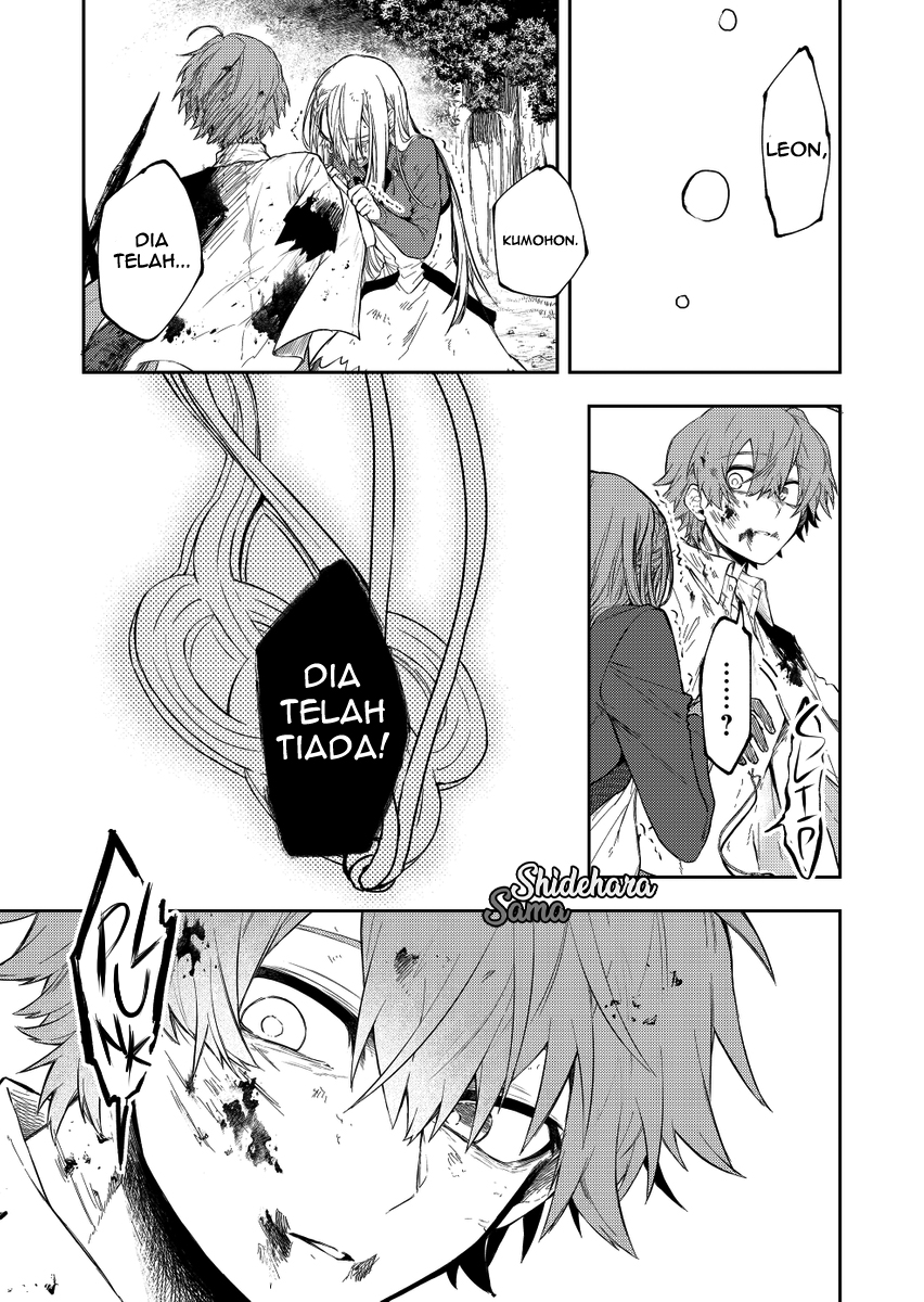 Fushi no Sougishi Chapter 19 - halaman 8