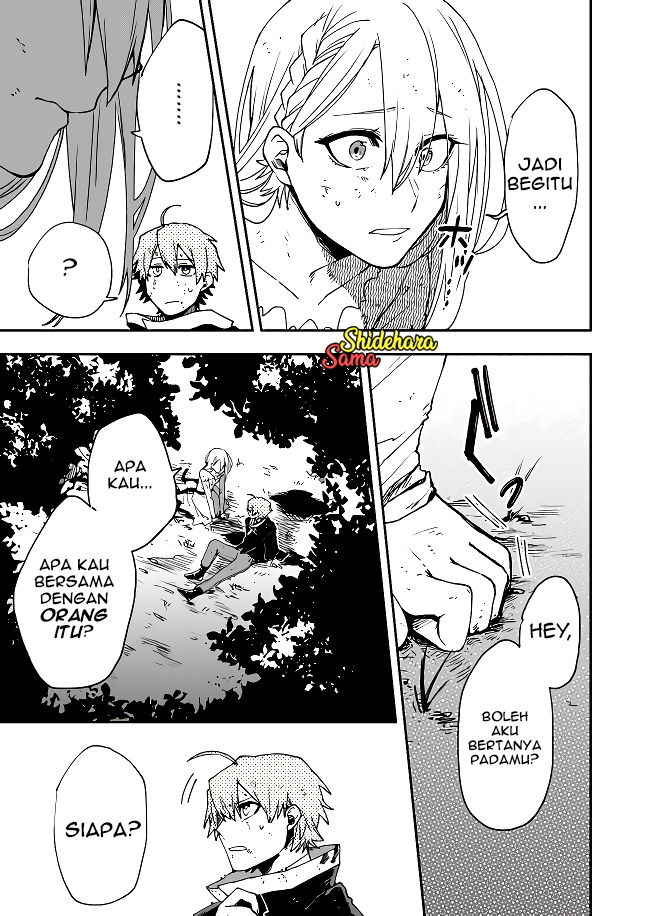 Fushi no Sougishi Chapter 2 - halaman 10