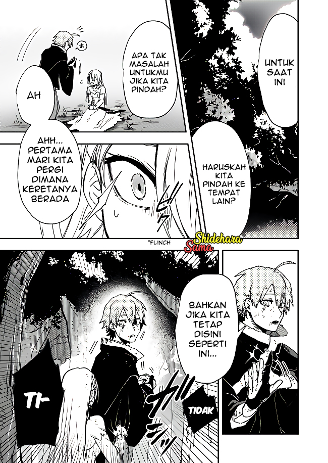 Fushi no Sougishi Chapter 2 - halaman 12