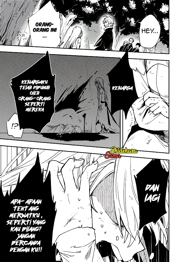 Fushi no Sougishi Chapter 2 - halaman 16