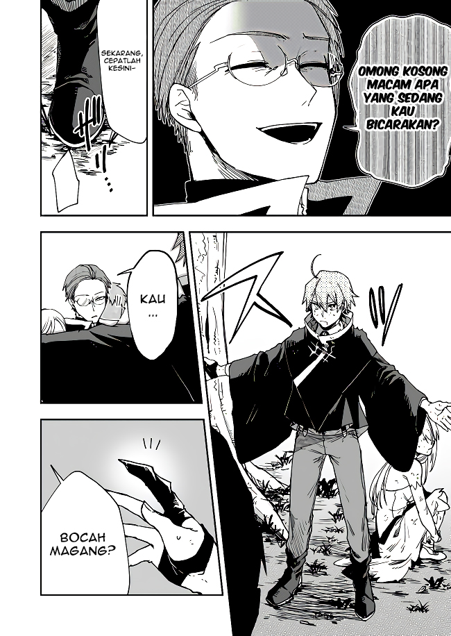 Fushi no Sougishi Chapter 2 - halaman 17