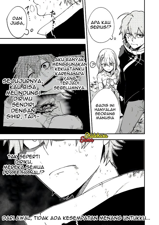 Fushi no Sougishi Chapter 2 - halaman 20