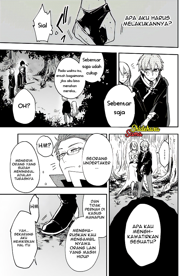 Fushi no Sougishi Chapter 2 - halaman 22