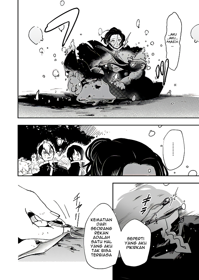 Fushi no Sougishi Chapter 2 - halaman 3