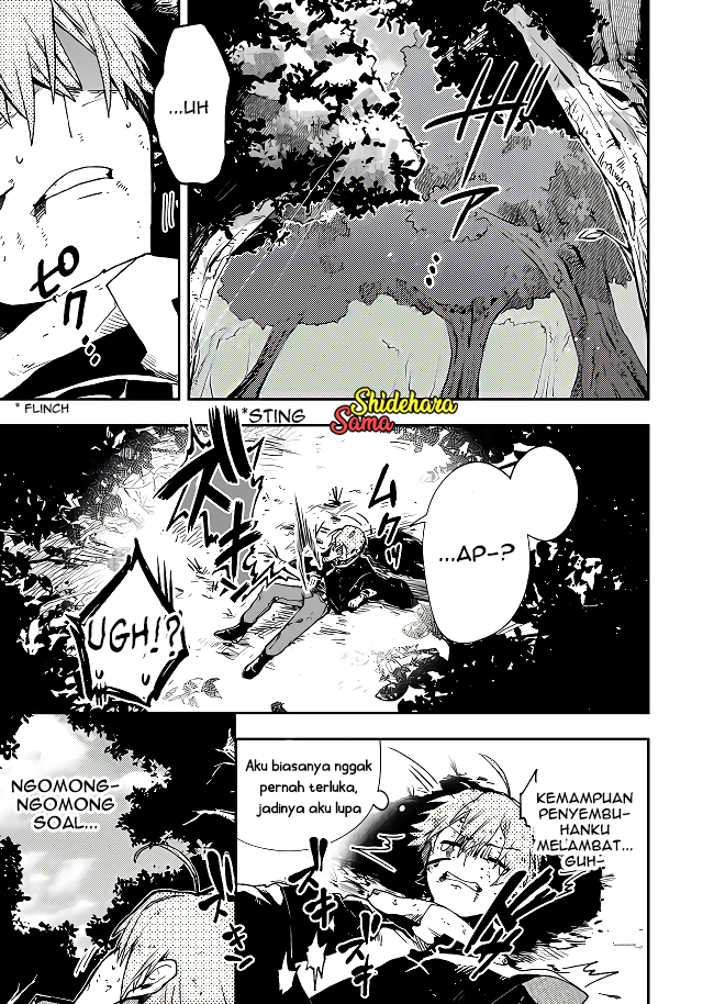 Fushi no Sougishi Chapter 2 - halaman 6