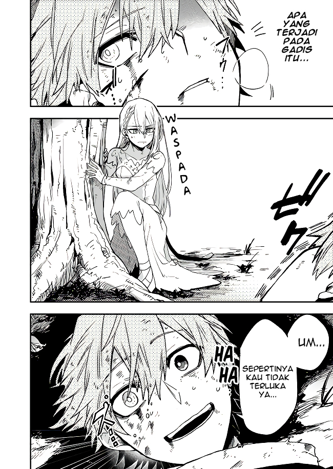 Fushi no Sougishi Chapter 2 - halaman 7