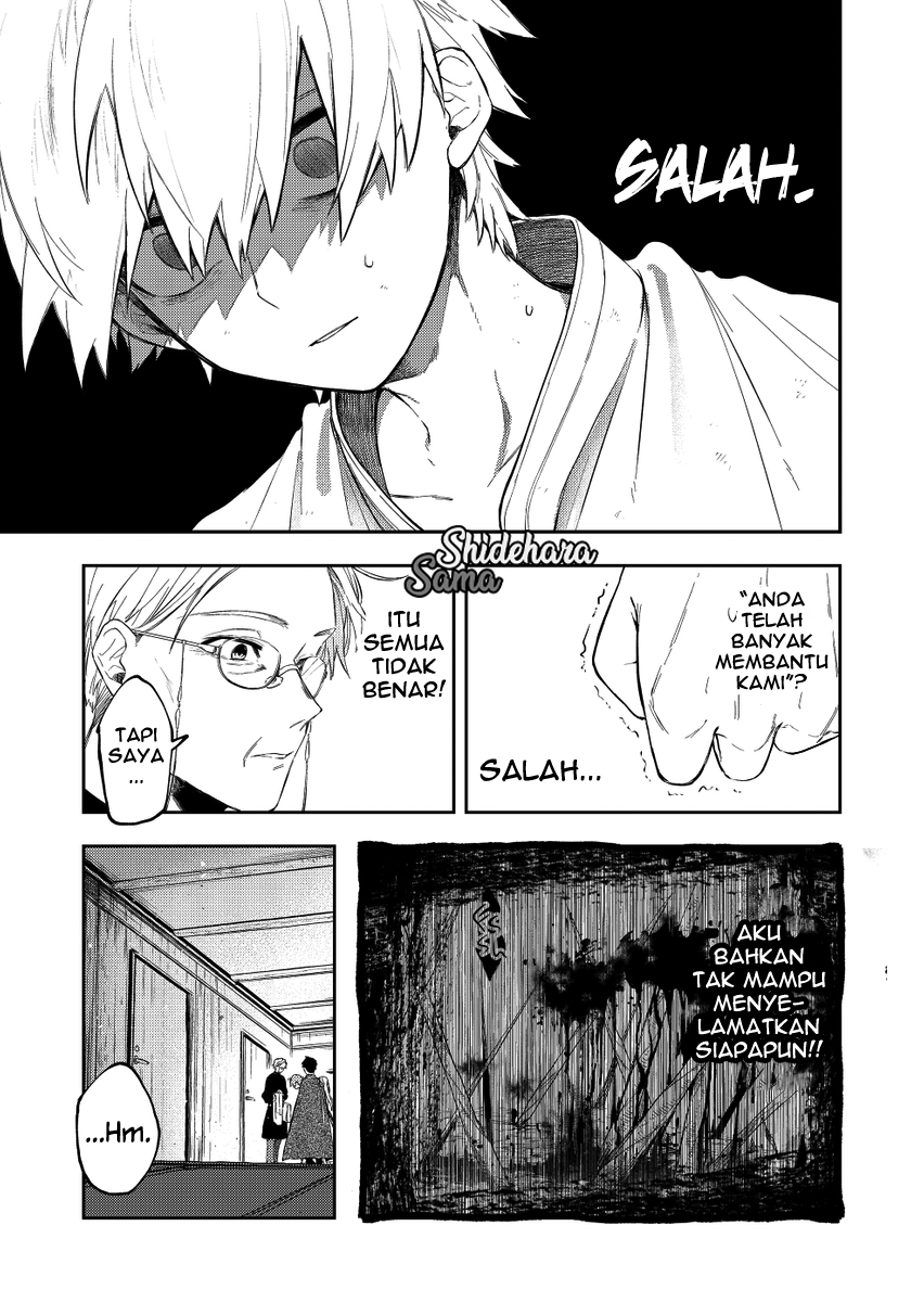 Fushi no Sougishi Chapter 20 - halaman 10