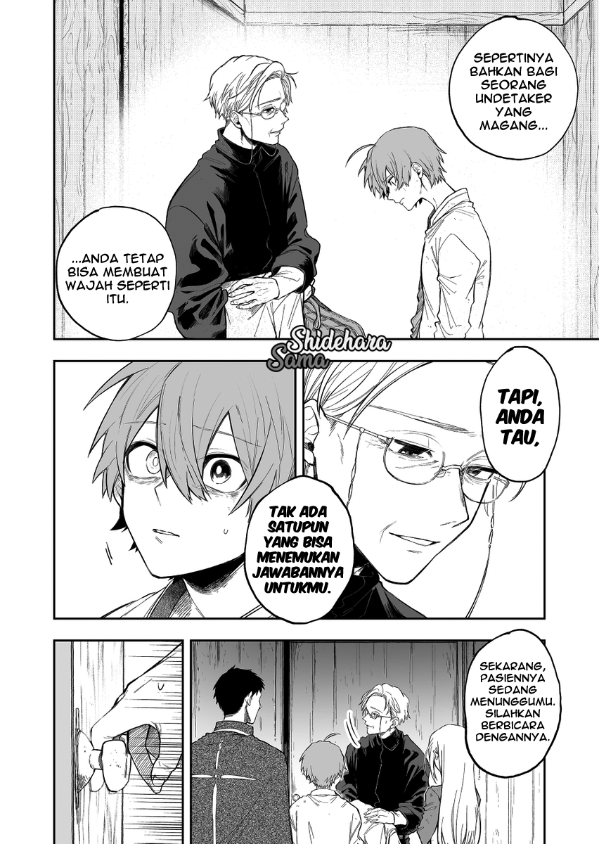 Fushi no Sougishi Chapter 20 - halaman 11