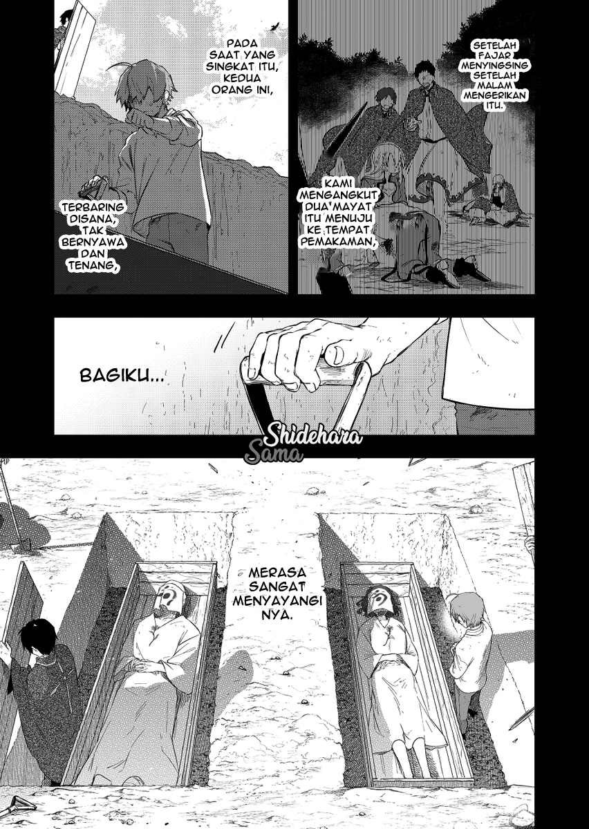 Fushi no Sougishi Chapter 20 - halaman 2