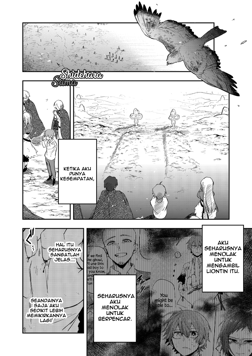Fushi no Sougishi Chapter 20 - halaman 5