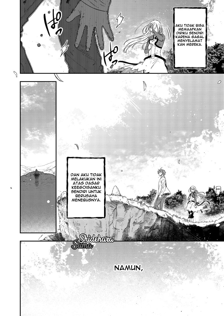 Fushi no Sougishi Chapter 21 - halaman 15