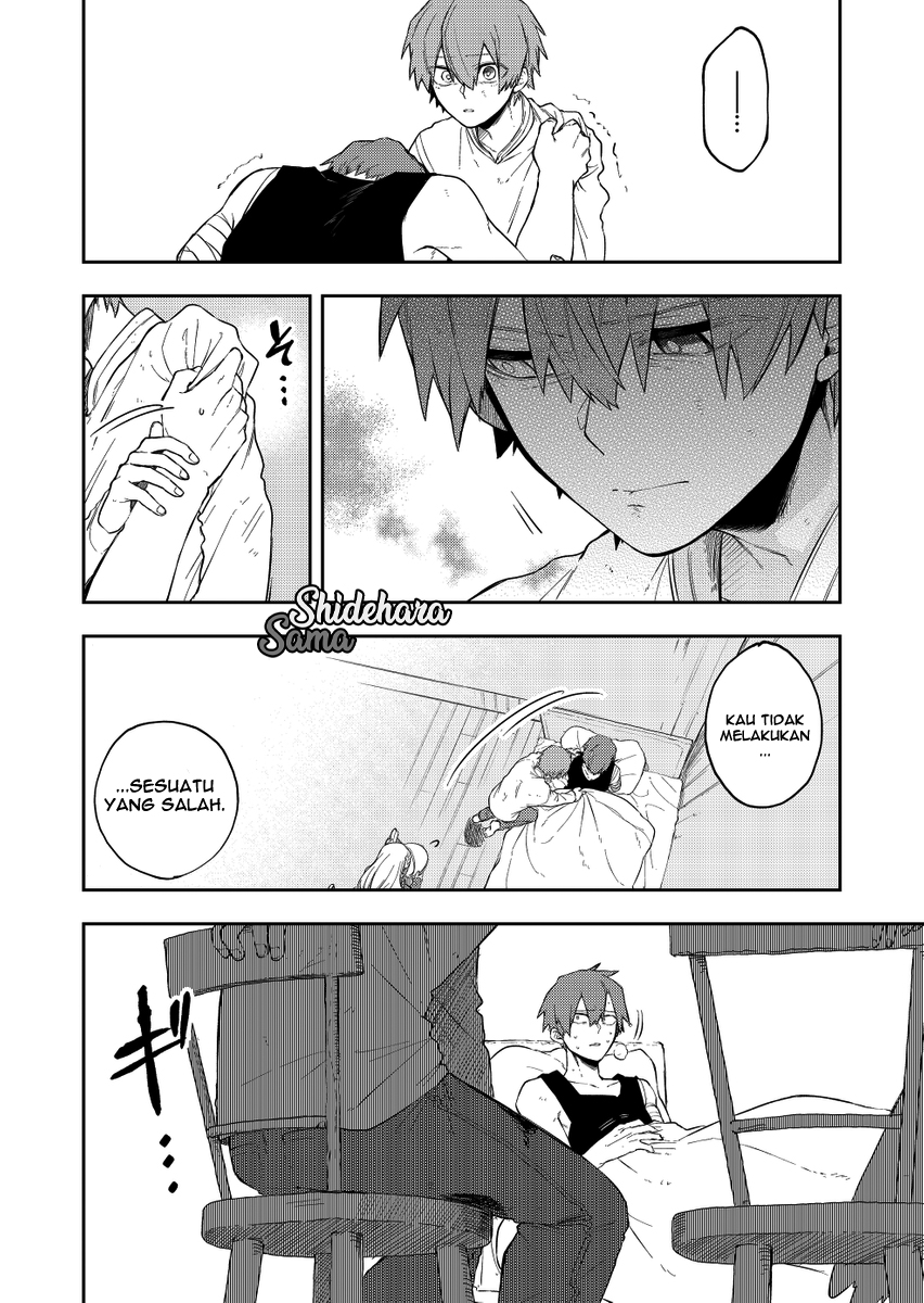 Fushi no Sougishi Chapter 21 - halaman 3
