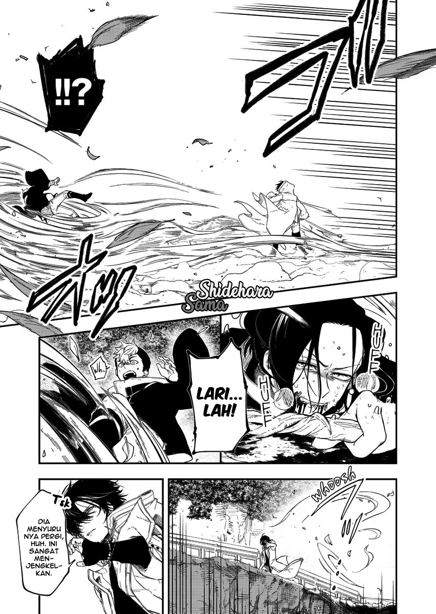 Fushi no Sougishi Chapter 22 - halaman 10
