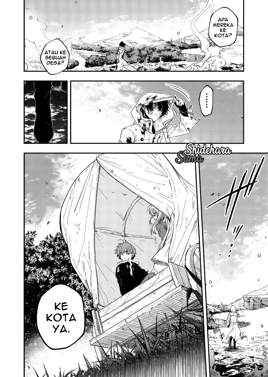 Fushi no Sougishi Chapter 22 - halaman 13