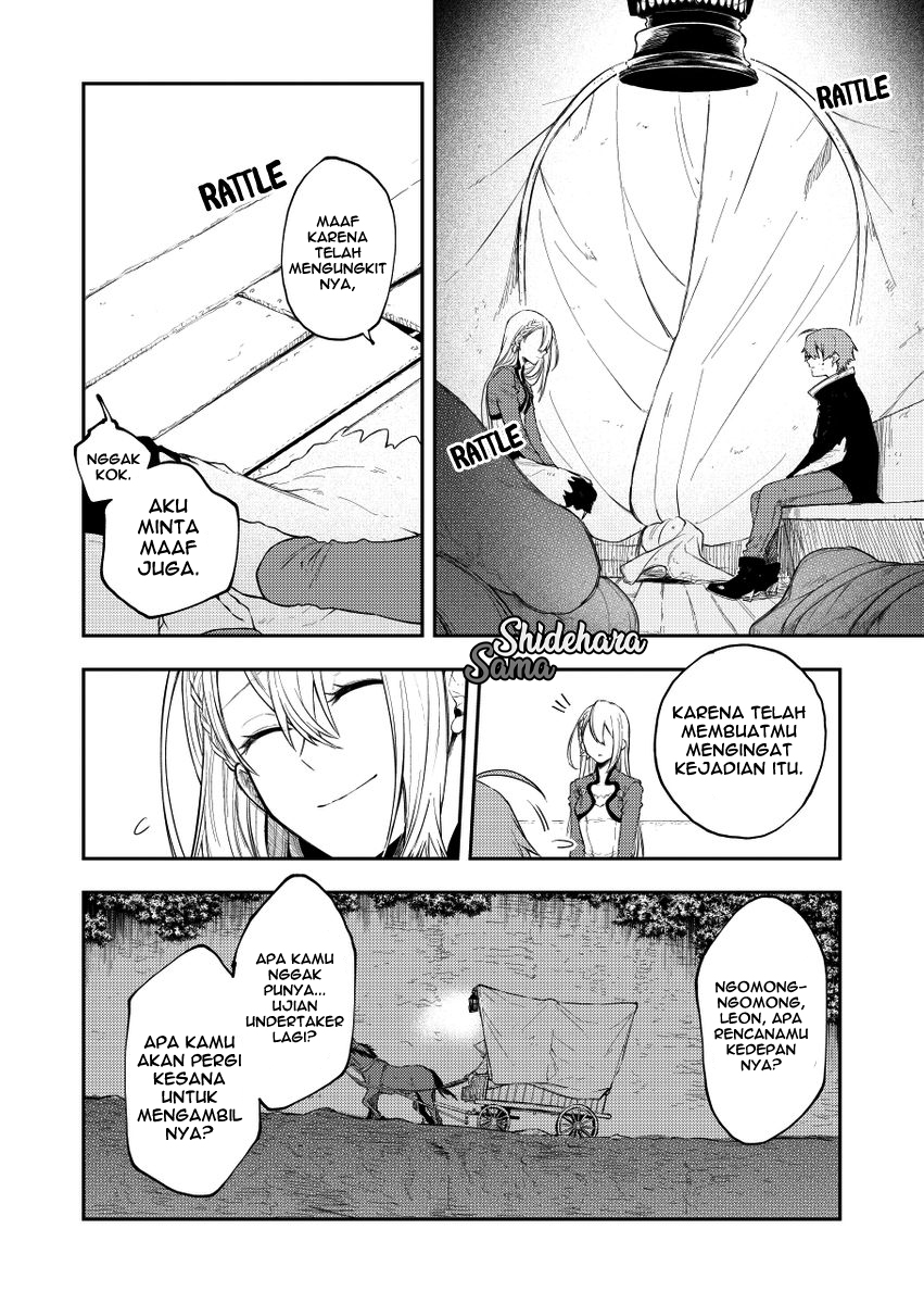 Fushi no Sougishi Chapter 23 - halaman 11
