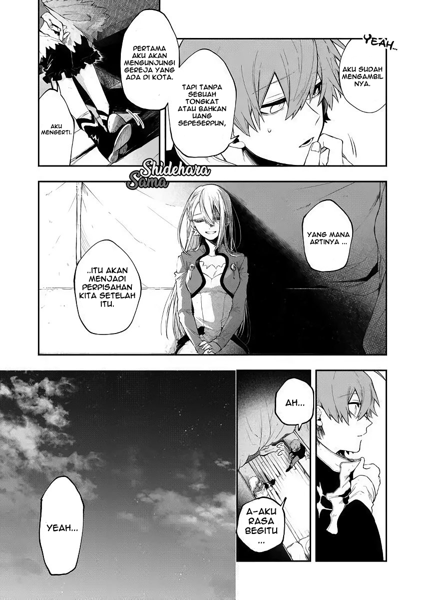 Fushi no Sougishi Chapter 23 - halaman 12